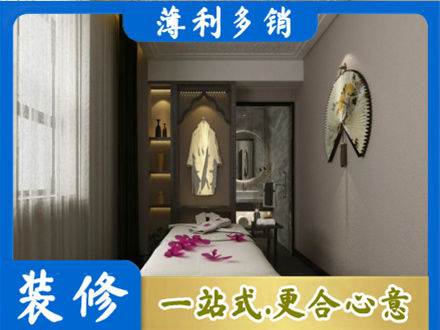 濮阳装修公司30.jpg
