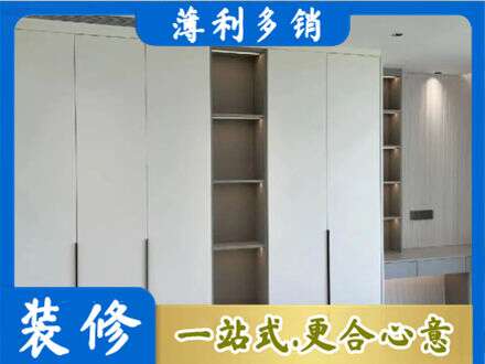 濮阳专业衣柜安装
