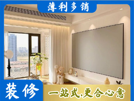 濮阳房屋封窗工程